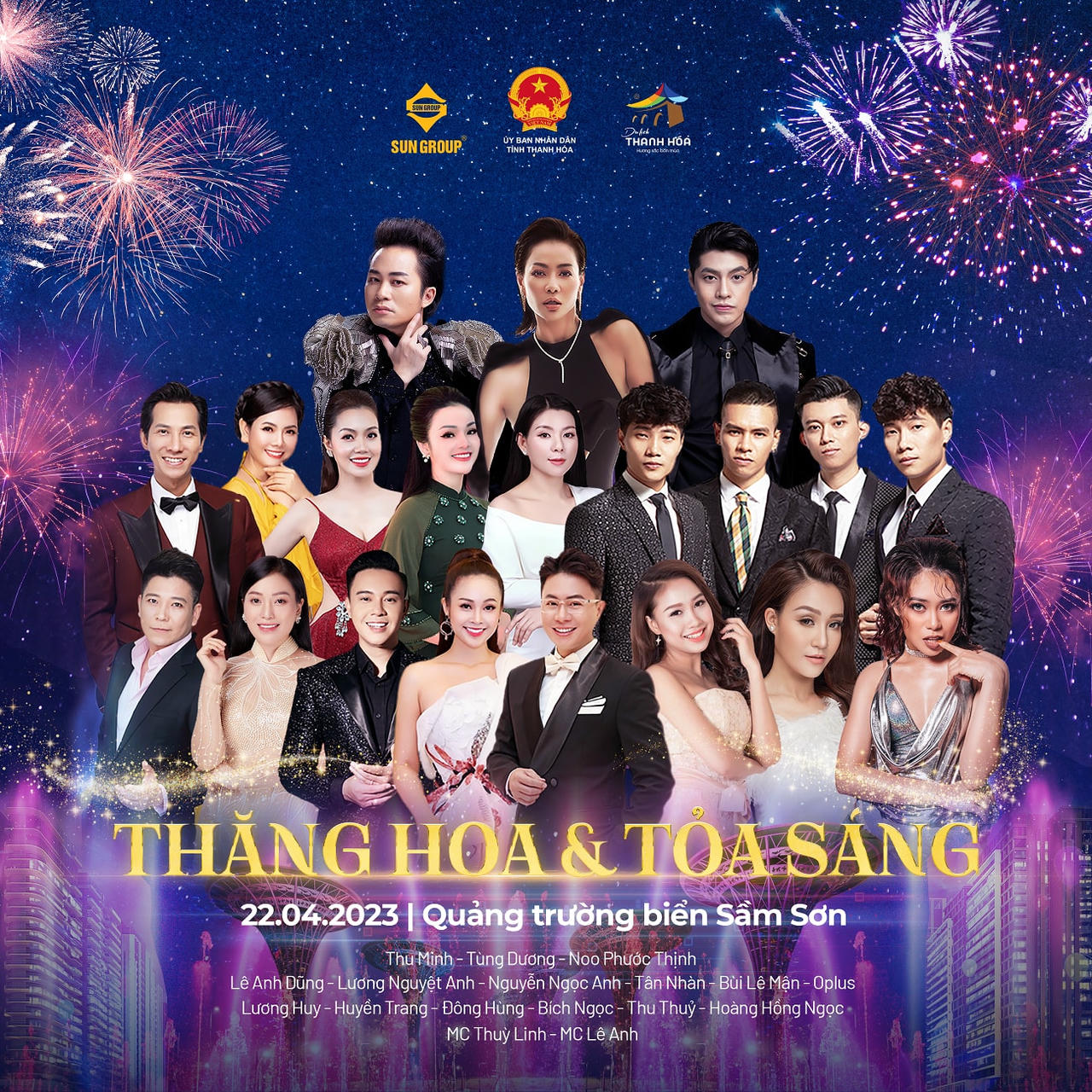 Chương trình nghệ thuật có sự tham gia của nhiều nghệ sĩ nổi tiếng.