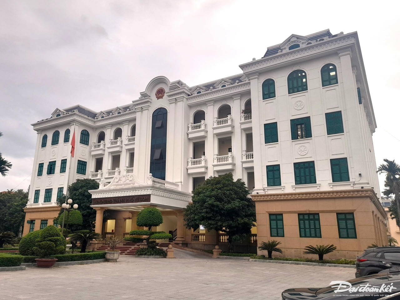 ảnh Từ Sơn
