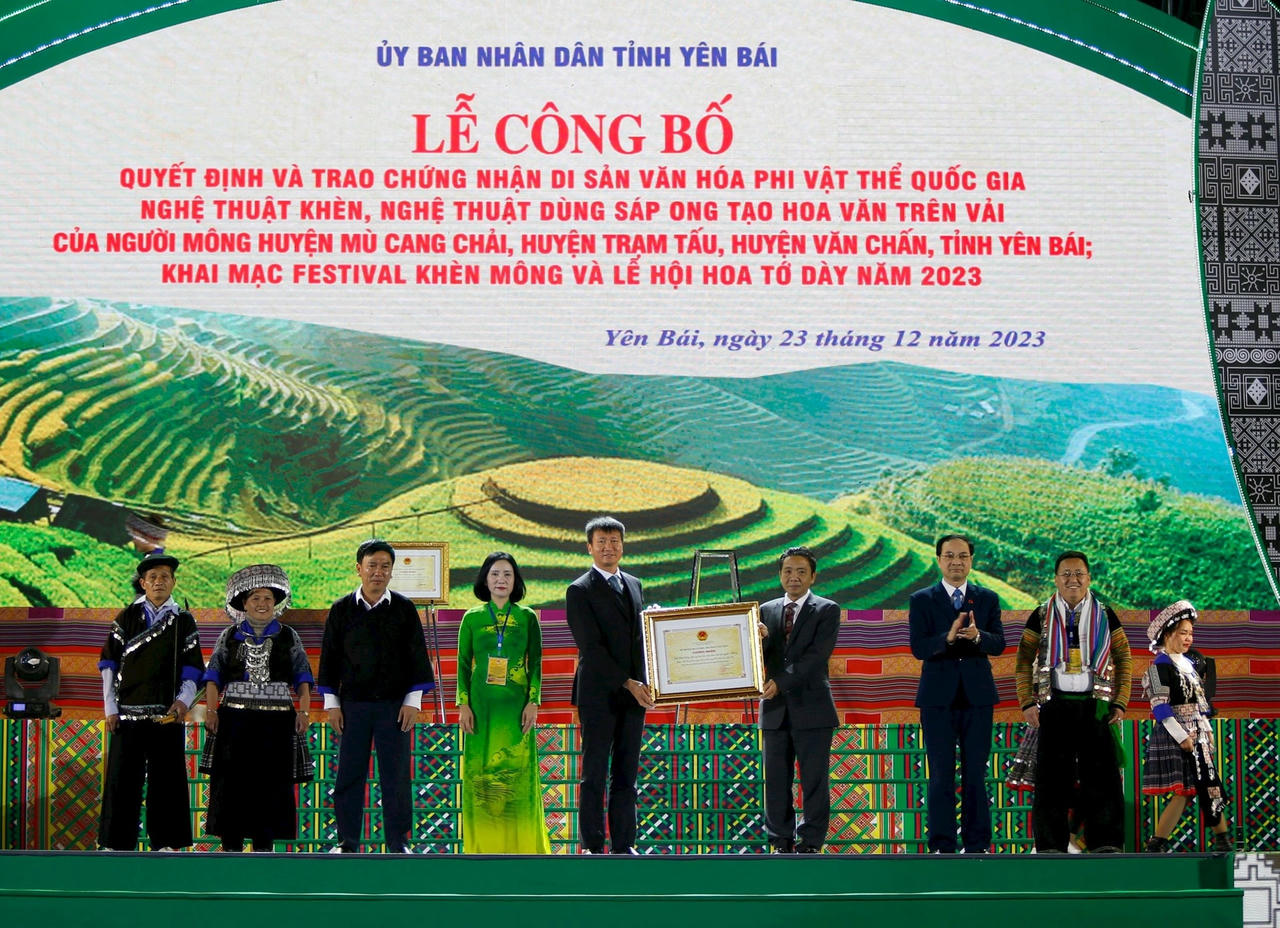 khen-mong.jpg