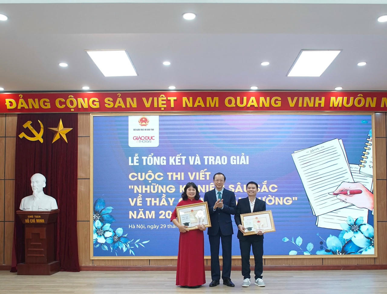 giai-nhat.jpg