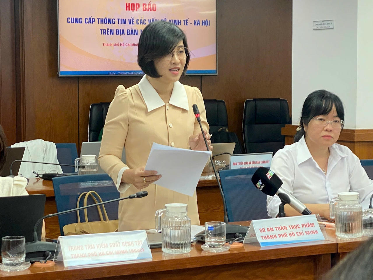 Ddại diệ