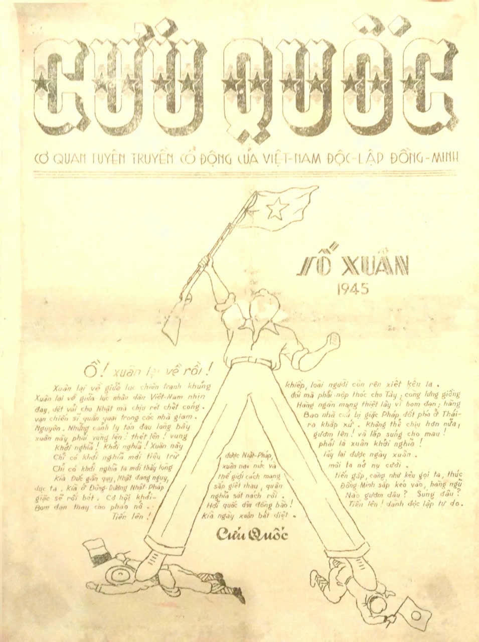 Báo Cứu Quốc số Xuân 1945