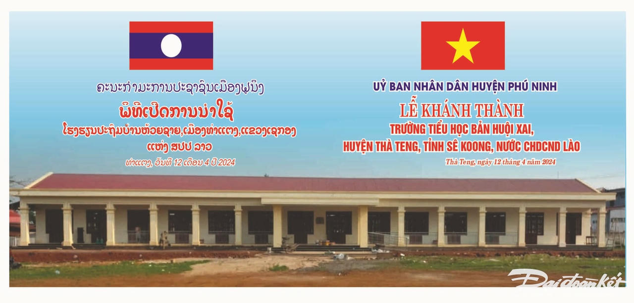 anh-2.jpg