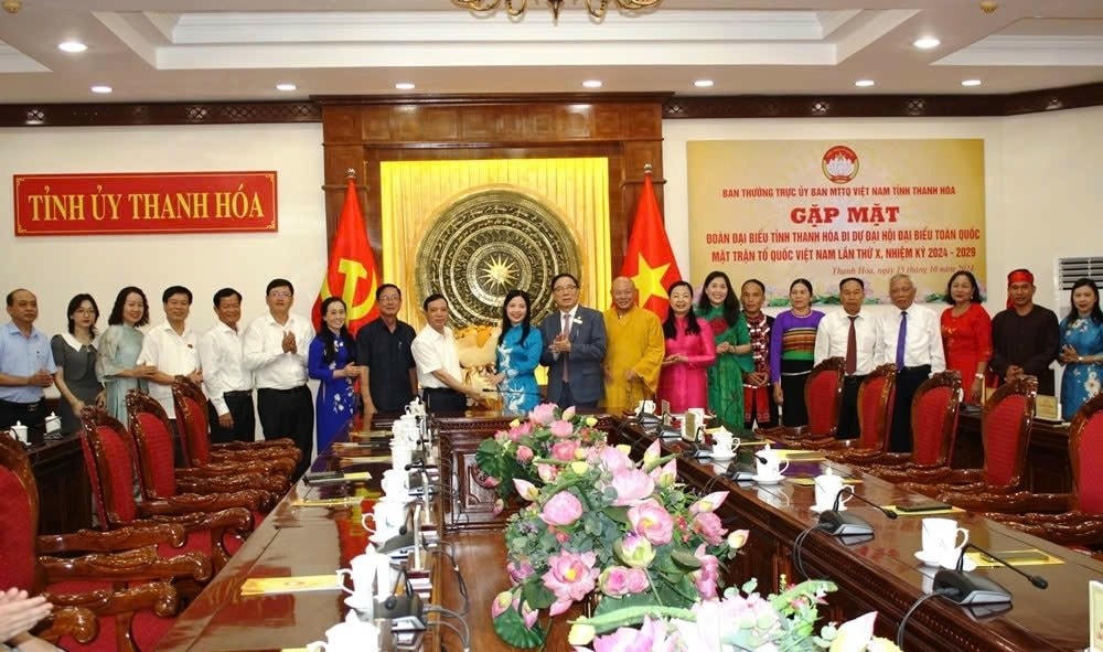 Đại hội 3