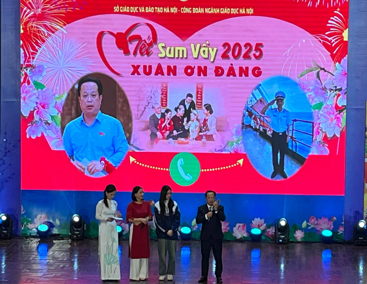 sở 