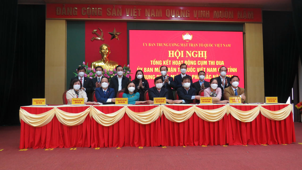 Các đơn vị trong Cụm ký kết giao ước thi đua năm 2022.