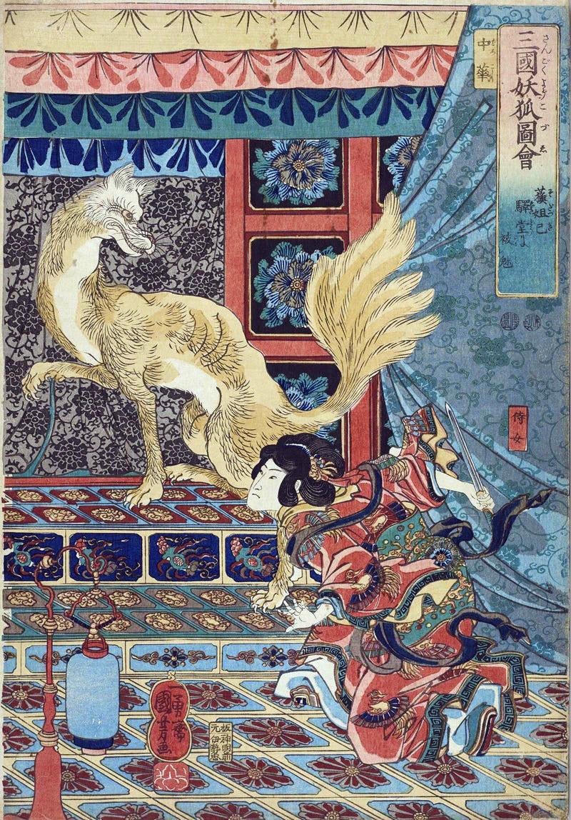 Một bức tranh từ năm 1849 về hình ảnh cửu vĩ hồ trong thần thoại Nhật Bản. Ảnh: Japan Times.