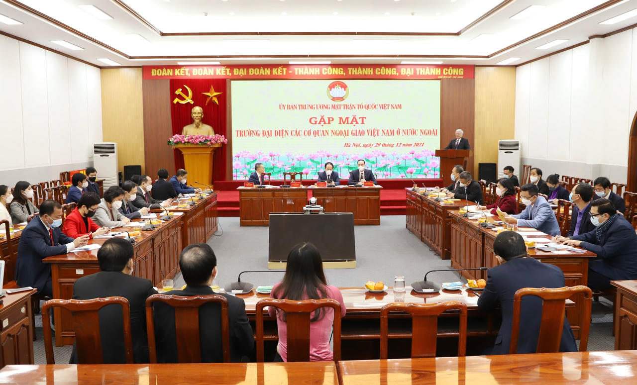 Quang cảnh buổi gặp mặt.