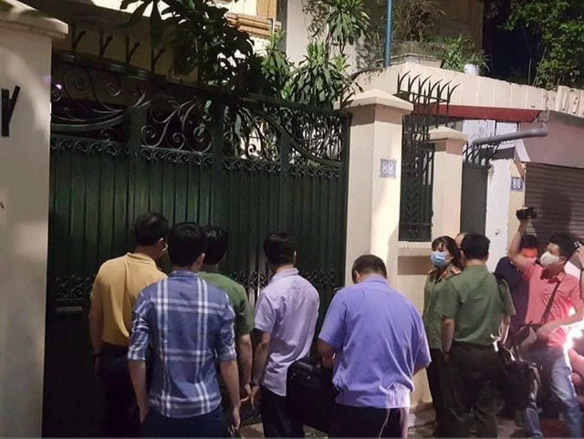 Ngày 28/8/2020, ông Nguyễn Đức Chung bị khởi tố, bắt tạm giam để điều tra về hành vi 