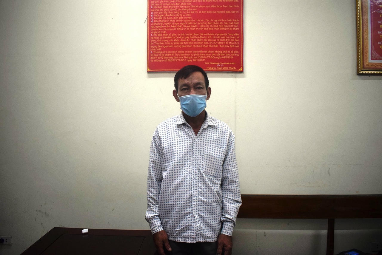 Đối tượng Trần Đình Phúc.