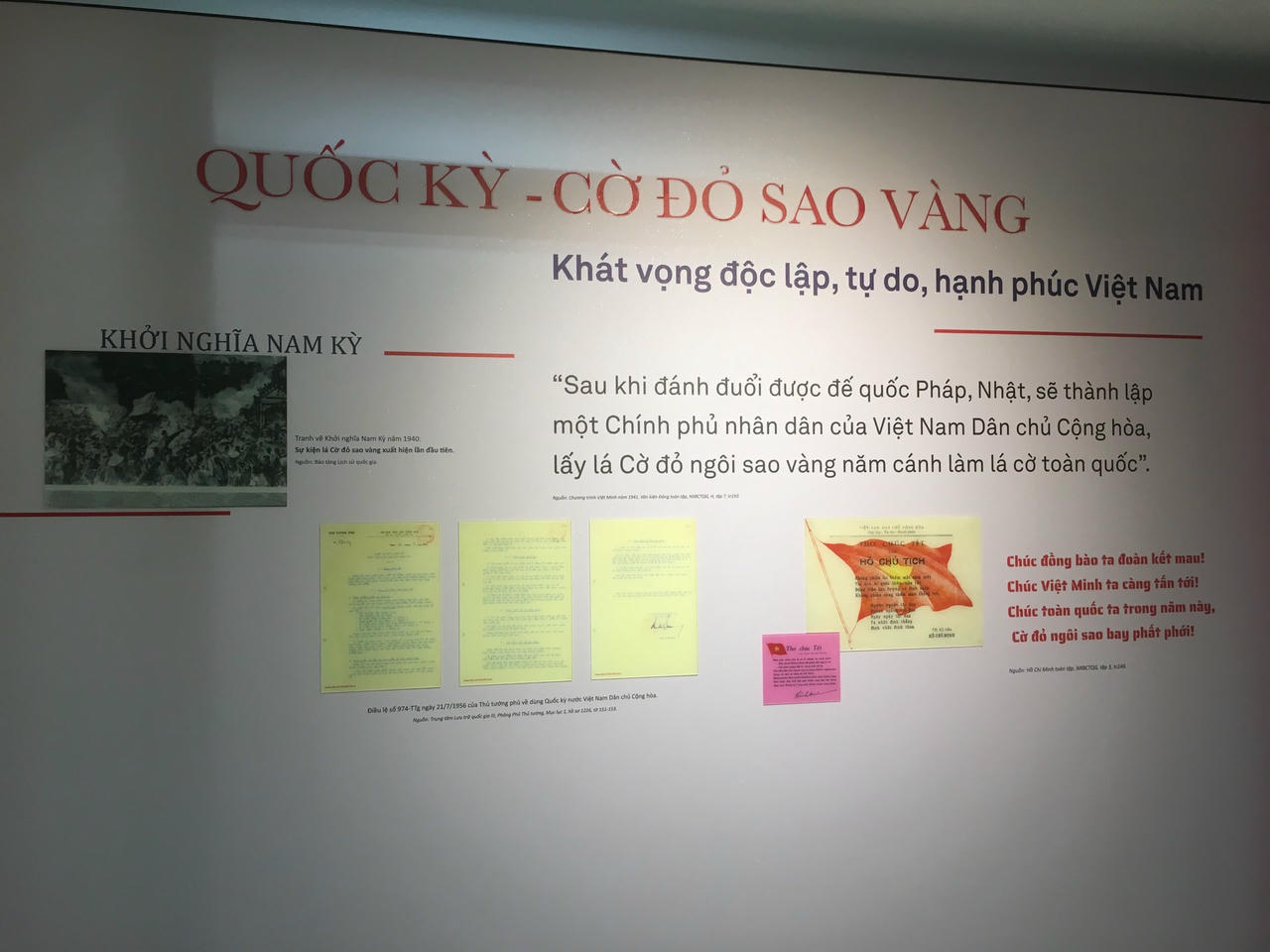 Lá cờ đỏ sao vàng năm cánh xuất hiện lần đầu tại cuộc khởi nghĩa Nam Kỳ 1940 do nhà cách mạng Nguyễn Hữu Tiến sáng tạo.