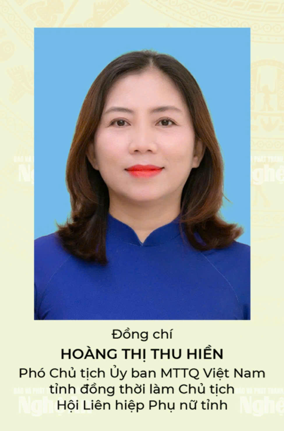 Bà Hoàng Thị Thu Hiền, sinh năm 1975, quê xã Nghi Lộc (Nghệ An). Hiện bà giữ chức Phó Chủ tịch Uỷ ban MTTQ tỉnh, Chủ tịch Hội Liên hiệp Phụ nữ tỉnh. Tại Đại hội lần này, bà trúng cử Ủy viên BCH Đảng bộ tỉnh khóa XX. Ảnh: BNA