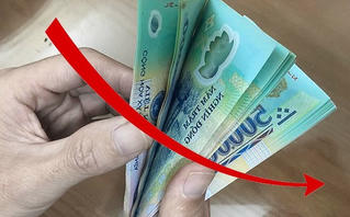 Lãi suất trên đà giảm