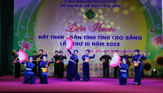 Cao Bằng gìn giữ nghệ thuật hát Then