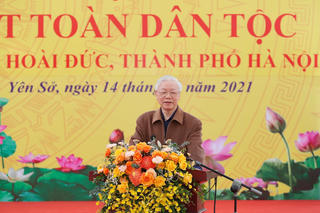 Phát biểu của Tổng Bí thư Nguyễn Phú Trọng tại Ngày hội Đại đoàn kết toàn dân Thôn 5, xã Yên Sở, huyện Hoài Đức, Thành phố Hà Nội