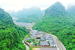 Sun Onsen Village – Limited Edition: Nơi thời gian ngừng trôi