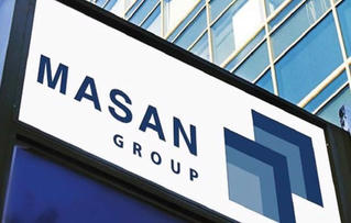 Masan công bố ứng cử viên người Hàn Quốc tham gia HĐQT