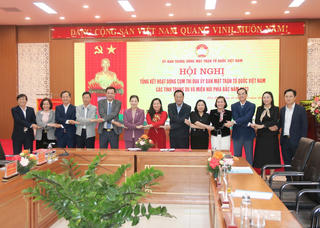BẢN TIN MẶT TRẬN: Tổng kết Cụm thi đua Mặt trận các tỉnh Trung du và miền núi phía Bắc năm 2023
