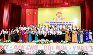 Ông Vũ Thanh Vân được tái cử Chủ tịch Ủy ban MTTQ Việt Nam tỉnh Thái Bình