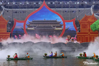 Khai hội Xuân Tam Chúc 2024