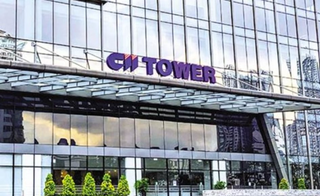 CII sắp phát hành hơn trăm tỷ trái phiếu