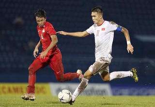 Võ Nguyên Hoàng - nhân tố mới của đội tuyển U23 Việt Nam