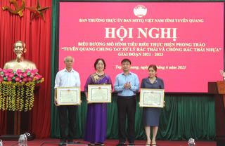Sơ kết 3 năm phong trào 'Tuyên Quang chung tay xử lý rác thải và chống rác thải nhựa'