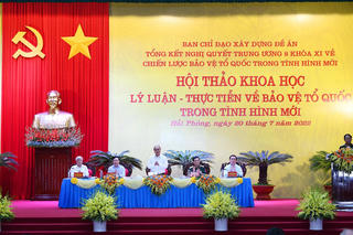Chủ tịch nước Nguyễn Xuân Phúc chủ trì Hội thảo khoa học 'Lý luận - Thực tiễn về bảo vệ Tổ quốc trong tình hình mới'