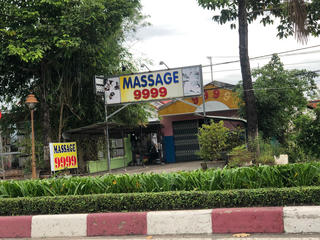 Bạc Liêu: Nữ nhân viên massage bị người đàn ông tạt xăng đốt tử vong  