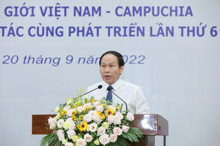 Chung tay gìn giữ và vun đắp tình đoàn kết hữu nghị Việt Nam - Campuchia