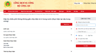 Khuyến khích người dân làm tờ khai hộ chiếu qua Cổng dịch vụ công