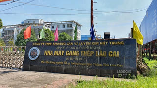 Lào Cai: Hàng loạt doanh nghiệp chây ì, nợ thuế bị cưỡng chế