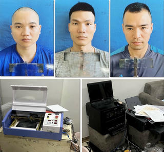 Bắt 3 đối tượng sản xuất văn bằng giả