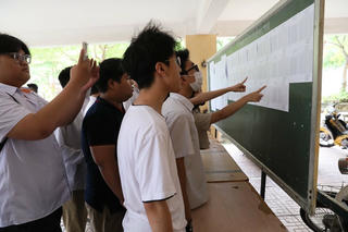 Bắt đầu công bố phương án tuyển sinh 2024
