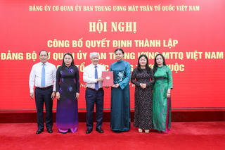 Chào mừng Đại hội đại biểu Đảng bộ Cơ quan UBTƯ MTTQ Việt Nam lần thứ I, nhiệm kỳ 2025-2030: Nhiệm kỳ mới, khí thế mới