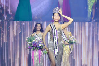 Loạn thi sắc đẹp