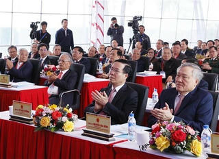 Chủ tịch nước Võ Văn Thưởng dự Lễ Công bố Quy hoạch tỉnh Quảng Ngãi thời kỳ 2021 - 2030, tầm nhìn đến 2050