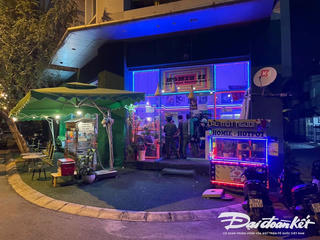 Liên tiếp phát hiện sử dụng “khí cười” ở nhà hàng, quán bar