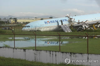 Máy bay Korean Air chở 137 hành khách trượt khỏi đường băng tại sân bay ở Philippines