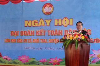 Chủ tịch nước Võ Văn Thưởng dự Ngày hội Đại đoàn kết toàn dân tộc tại Phú Yên