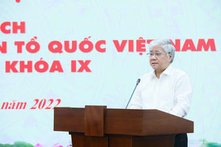 Bế mạc Hội nghị Đoàn Chủ tịch UBTƯ MTTQ Việt Nam lần thứ 14, khoá IX mở rộng