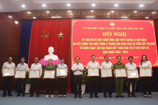 Bạc Liêu : Tổng kết 20 năm tổ chức Ngày hội đại đoàn kết toàn dân tộc ở khu dân cư giai đoạn 2003 - 2023
