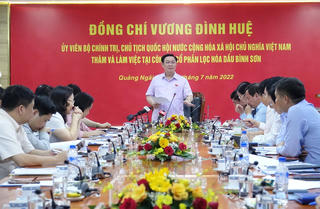 Chủ tịch Quốc hội thăm và làm việc với Công ty CP Lọc hóa dầu Bình Sơn