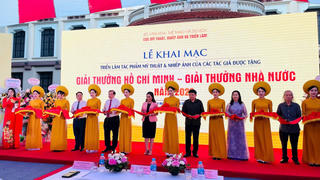 Triển lãm tác phẩm mỹ thuật, nhiếp ảnh được tặng Giải thưởng Hồ Chí Minh, Giải thưởng Nhà nước