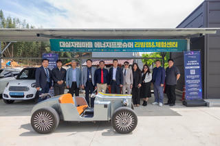 Hiệp hội VKBIA tiếp tục tăng cường kết nối địa phương Việt Nam và Hàn Quốc