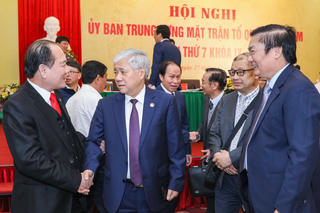 [ẢNH] Hội nghị Uỷ ban Trung ương MTTQ Việt Nam lần thứ 7, Khoá IX