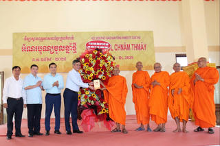 Phó Bí thư Đảng uỷ Mặt trận Tổ quốc, các đoàn thể Trung ương chúc Tết cổ truyền Chôl Chnăm Thmây tại TP Cần Thơ