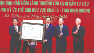 Đón Bằng công nhận Văn bản Hán Nôm làng Trường Lưu là di sản tư liệu thế giới
