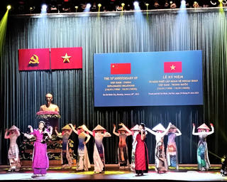 TPHCM: Long trọng kỷ niệm 75 năm thiết lập quan hệ ngoại giao Việt Nam - Trung Quốc