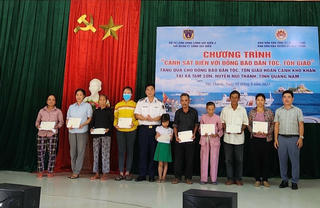 Quảng Nam: 'Cảnh sát biển với đồng bào dân tộc, tôn giáo'